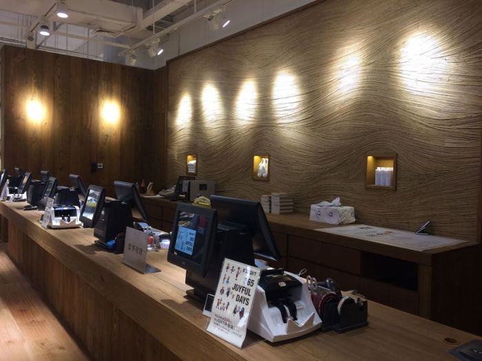 呼市收銀系統
